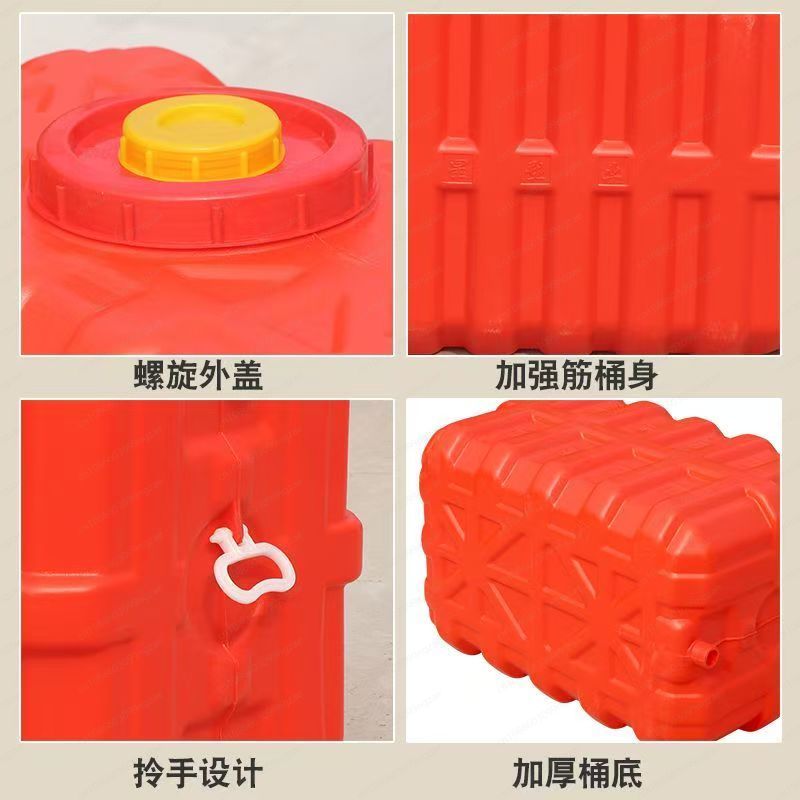 Tanque de Agua Rectangular Hor - Food Storage Large reseña y precio