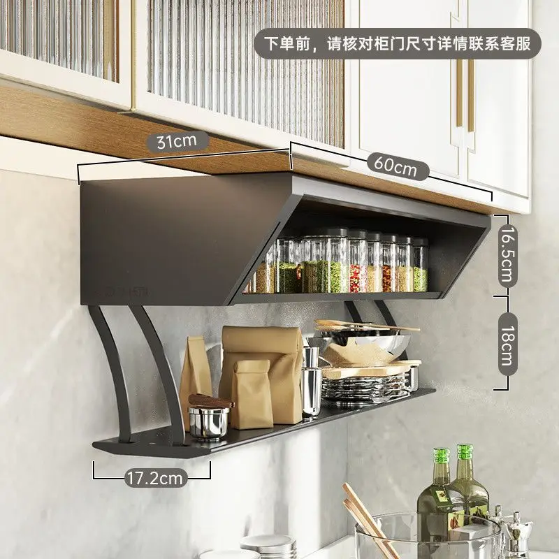 Cesta extraíble para condiment - Food Storage And Preparation reseña y precio