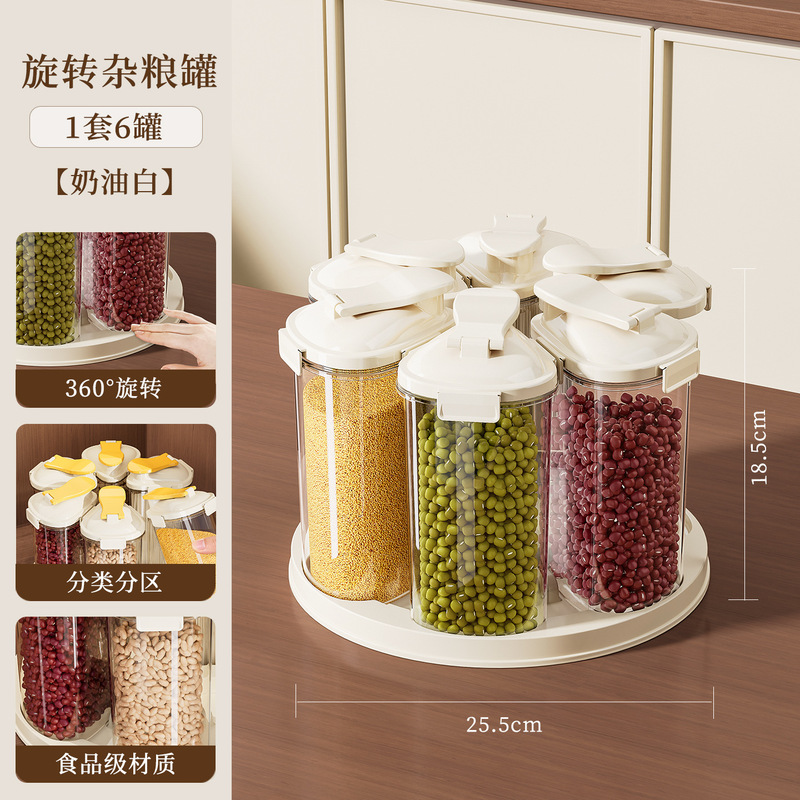 Contenedor Giratorio para Alma - Airtight Cereal Jar reseña y precio