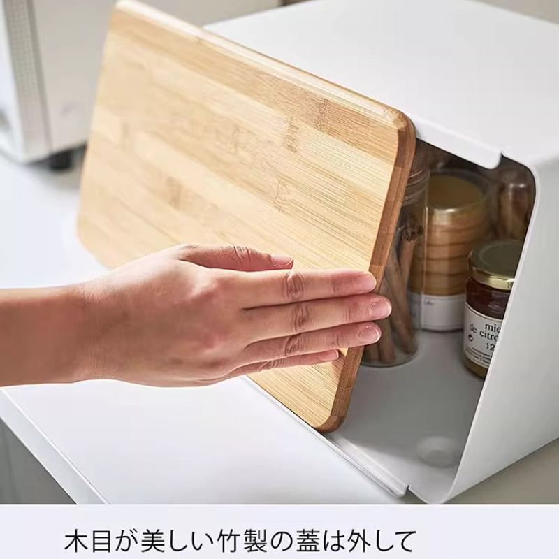 Caja de pan de bambú para alma - Food Storage Pantry reseña y precio